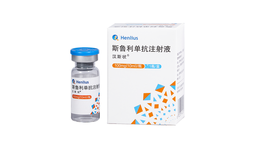 郭广昌新年感言：登高望远，向阳而行