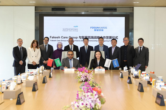 郭广昌新年感言：登高望远，向阳而行