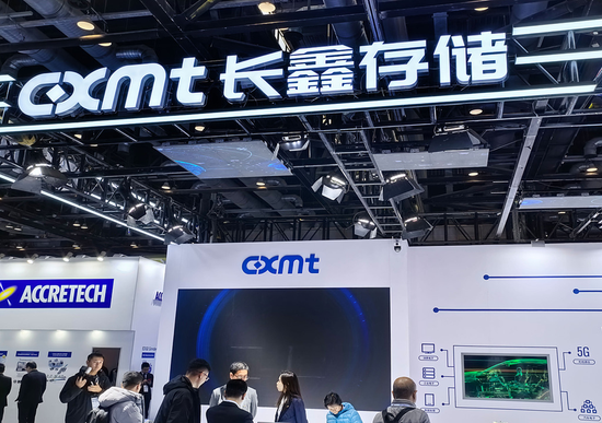 长鑫科技IPO拆解：2025预盈30亿，国产存储跨越“生死谷”