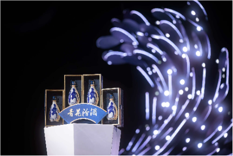 曲韵酒香融碧浪，汾酒携手湾区新年音乐会共赴山海之约