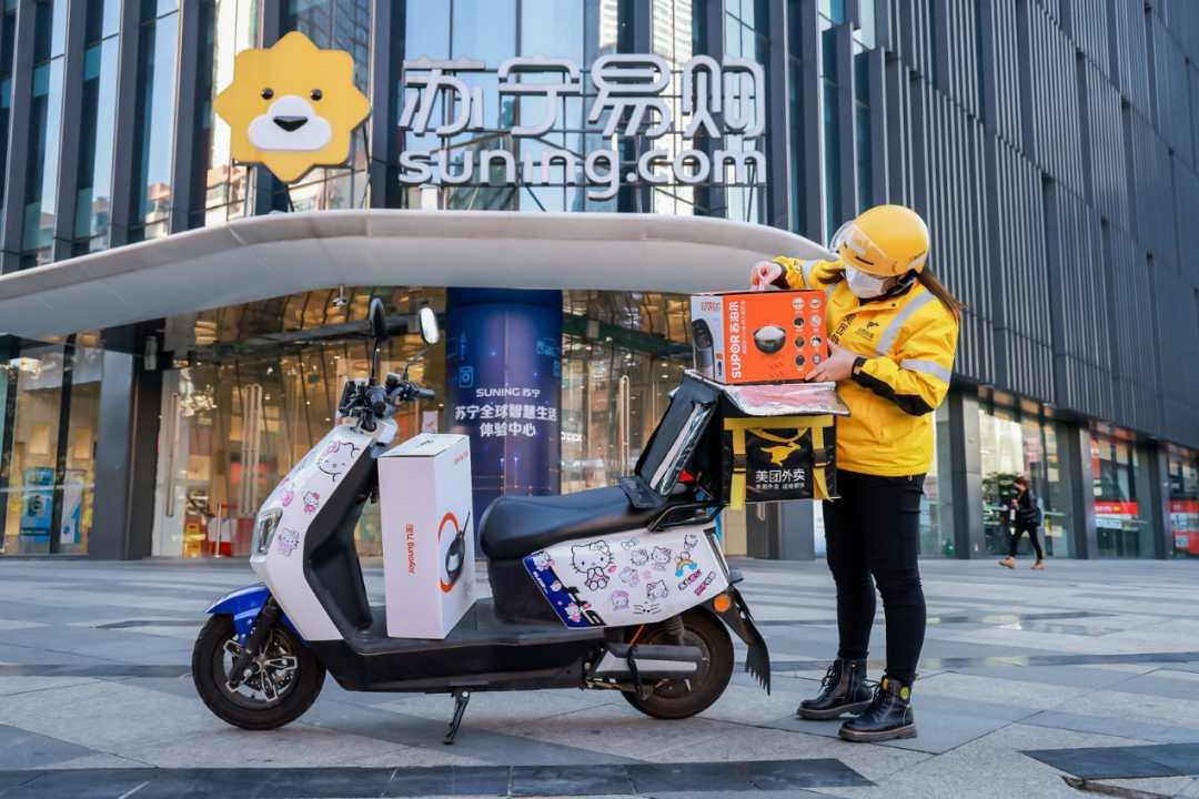 没人逛的家电大卖场，等来救兵