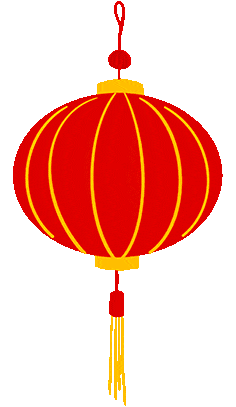 基金业协会：2026元|满载山川古色，投资行者无疆