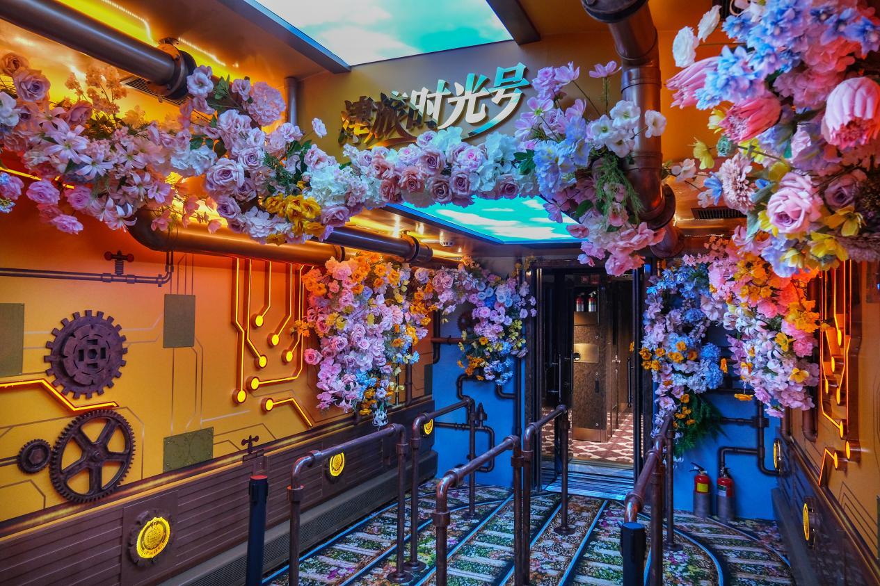 “津旅时光号”开通新线路 “铁旅融合”引领区域消费升级