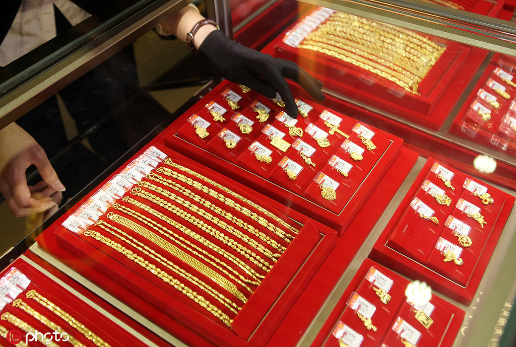 实物黄金和黄金ETF投资哪个更合适？