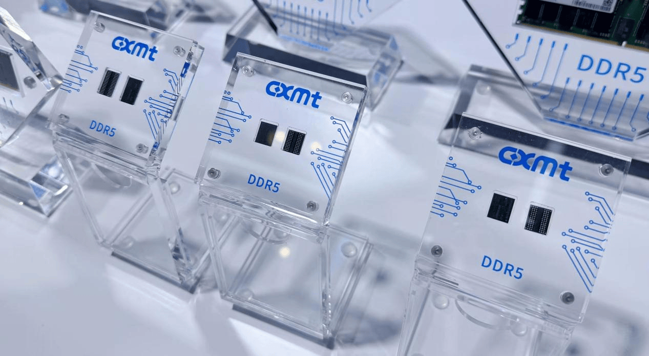 全球存储格局生变，长鑫科技以中国第一、全球第四市占率冲刺科创板IPO