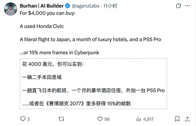 显卡一夜飙至2.8万！AI吸干全球芯片产能，2026全球消费者买单