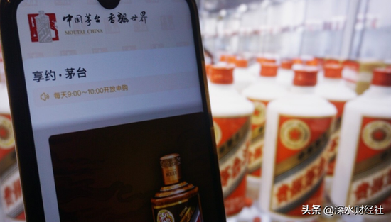 100吨半小时秒光!茅台直营能打破经销商体系吗?