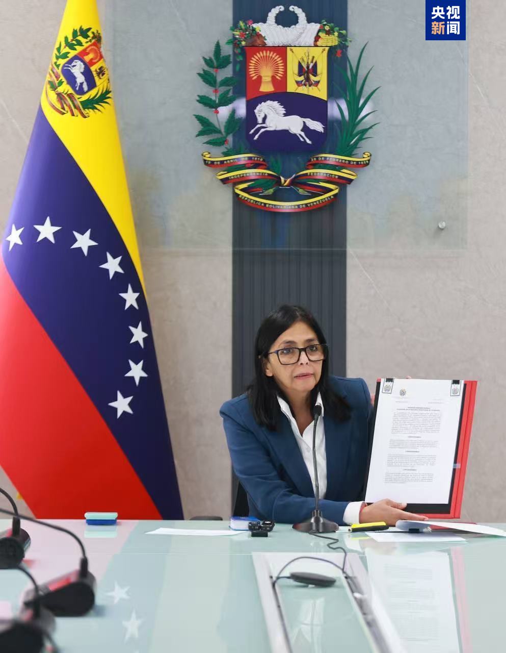 委内瑞拉副总统:马杜罗是该国唯一合法总统