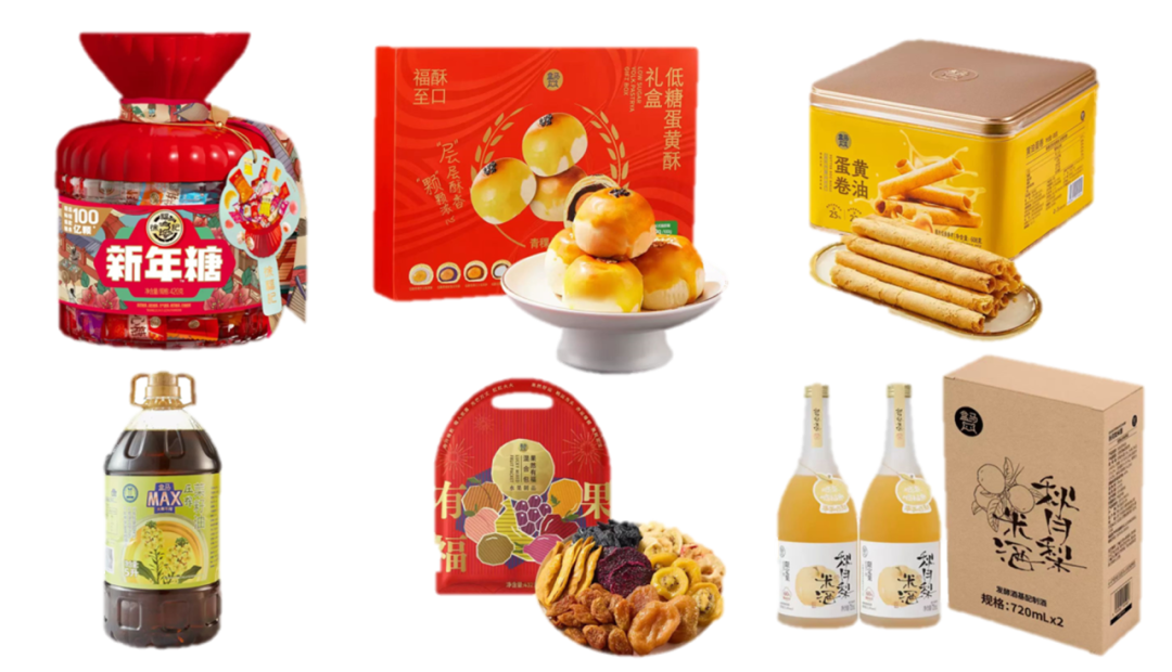 数字人民币开始生息，年利率0.05%，工、农、中、建等大行集体公告