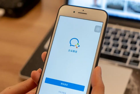 银行人又有新KPI？硬性考核企业微信添加量