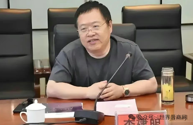 监视居住两年半后！山西知名煤老板李建明恢复自由