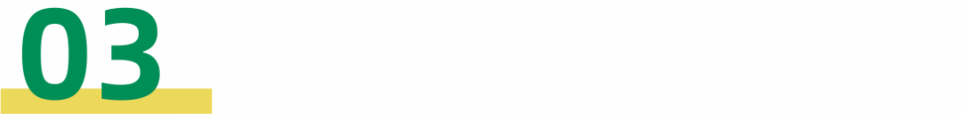 茅台的抉择:直面用户