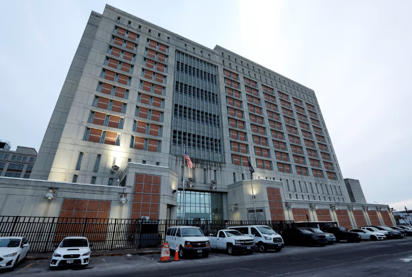 拘押马杜罗的纽约大都会拘留中心,条件怎么样?美媒揭秘