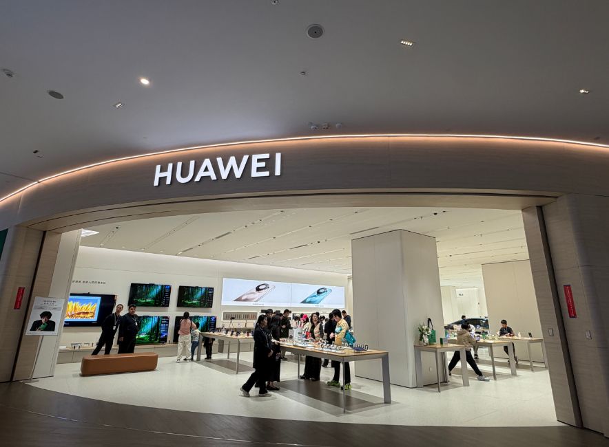 买手机最高省500元、买家电最高补贴1500元、AI眼镜首次入选！新一轮“国补”将持续激活产业和市场