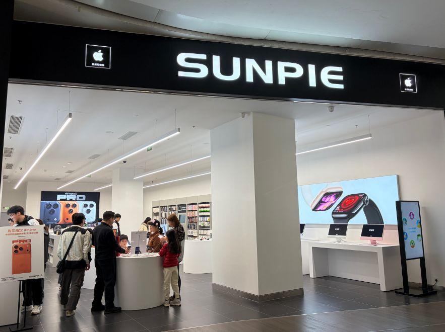 买手机最高省500元、买家电最高补贴1500元、AI眼镜首次入选！新一轮“国补”将持续激活产业和市场