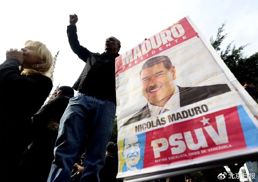 又一夜过去了，委内瑞拉怎么样了？