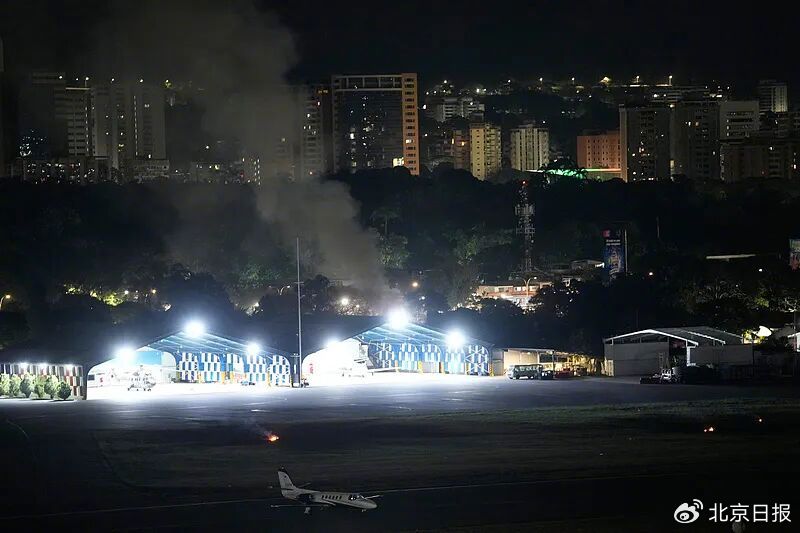 又一夜过去了，委内瑞拉怎么样了？