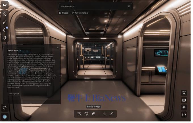 2026年,AI将从炒作走向务实