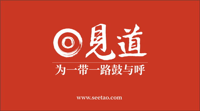152亿！国电电力携手宁德时代投建大渡河水电项目