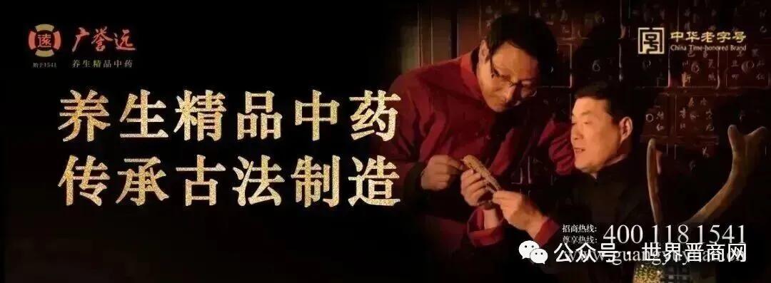 造火箭？山西“75后航天博士”重磅出手！