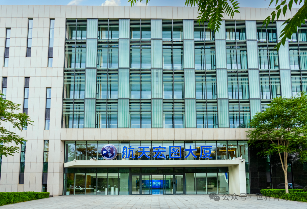 造火箭？山西“75后航天博士”重磅出手！