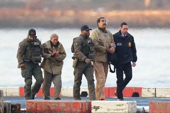 1月6日外盘头条：马杜罗对美方所谓指控不认罪 OpenAI家务机器人售价2万美元 美国铜价创新高