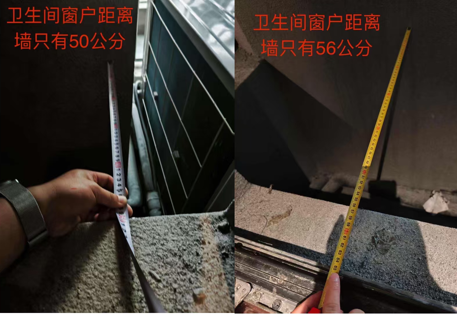 业主收楼即维权，房企的“完美交付”缘何屡陷“交房魔咒”