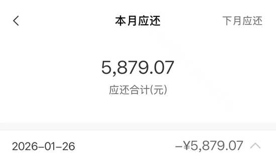 商贷、公积金利率已同步下调!快看你月供降了多少→