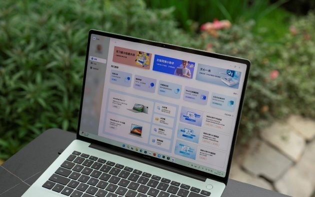 内存成本传导PC整机涨价，华为笔记本逆势送福利，抄底正当时