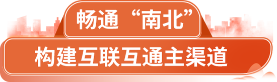 持续领先！中国银行做境外机构债券交易首选银行