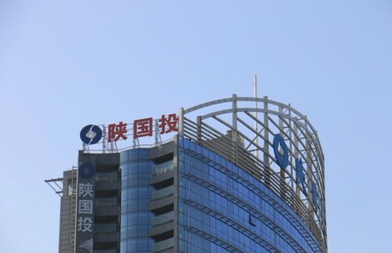 陕国投8亿“真金白银”注入，长安银行获关键补血……