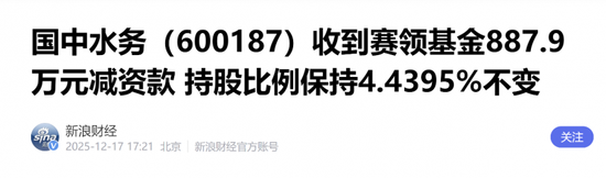 脑机接口概念股持续上演涨停潮：关注该板块低位潜力品种