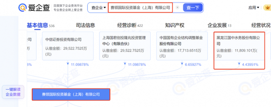 脑机接口概念股持续上演涨停潮：关注该板块低位潜力品种