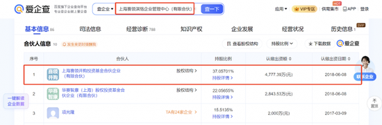 脑机接口概念股持续上演涨停潮：关注该板块低位潜力品种
