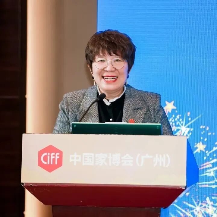 新银发・新场景・新增长――CIFF「家」年华健康养老主题展发布会精华回顾