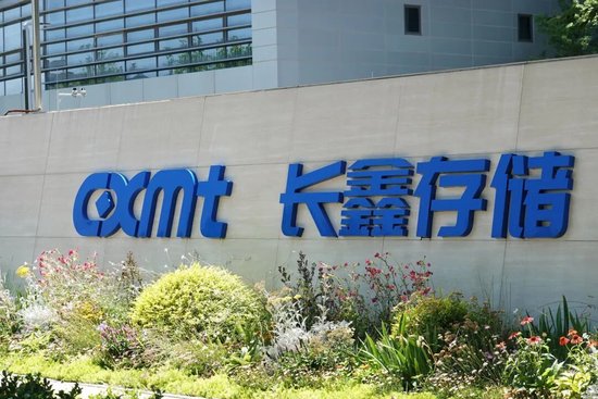 长鑫科技IPO，清华学霸朱一明再打造一个千亿级半导体巨头