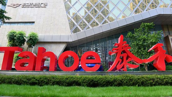 泰禾黄其森解除留置 知情人：已回到福州总部办公