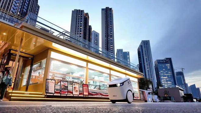 新石器X1无人车发布,目标解决物流配送“最后100米”难题