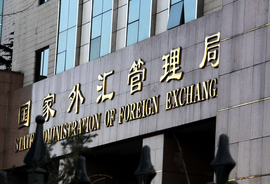 中国外汇储备连升五个月，黄金储备“14连增”