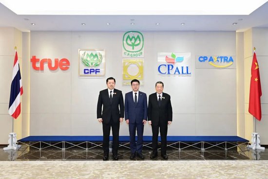 中国进出口银行董事长陈怀宇在泰国开展工作调研