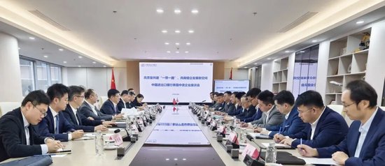 中国进出口银行董事长陈怀宇在泰国开展工作调研