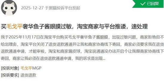 中国最会化妆的男富豪，一把套现15亿！什么信号？