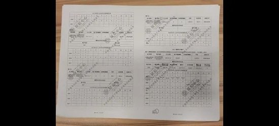 广东一男子名下准贷记卡正常透支却被认为“逾期”,还冒出1000万亿元欠款,光大银行回应