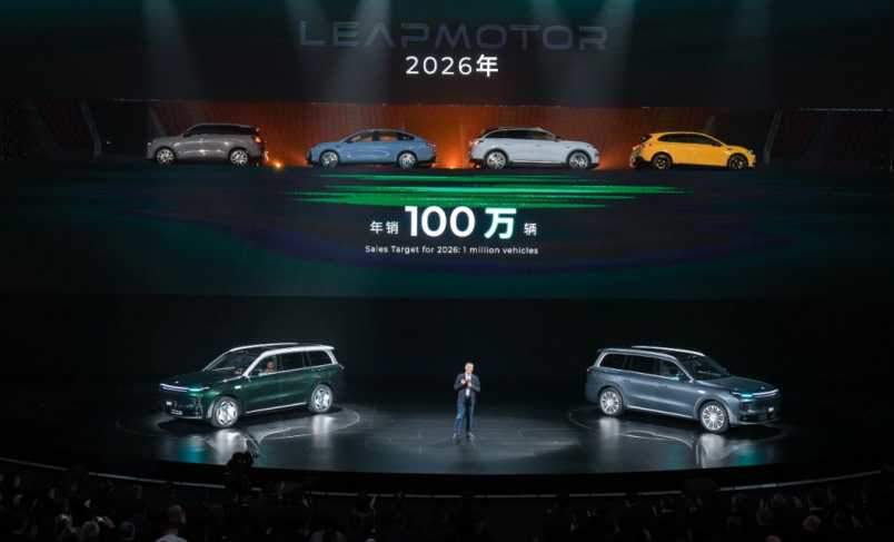 2026年，新势力分道扬镳