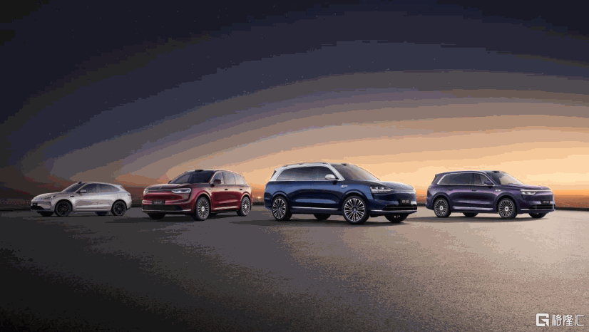 2025年终观察:赛力斯(601127.SH/09927.HK)的增长,不止于销量数字