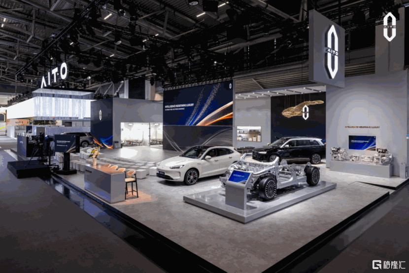 2025年终观察:赛力斯(601127.SH/09927.HK)的增长,不止于销量数字