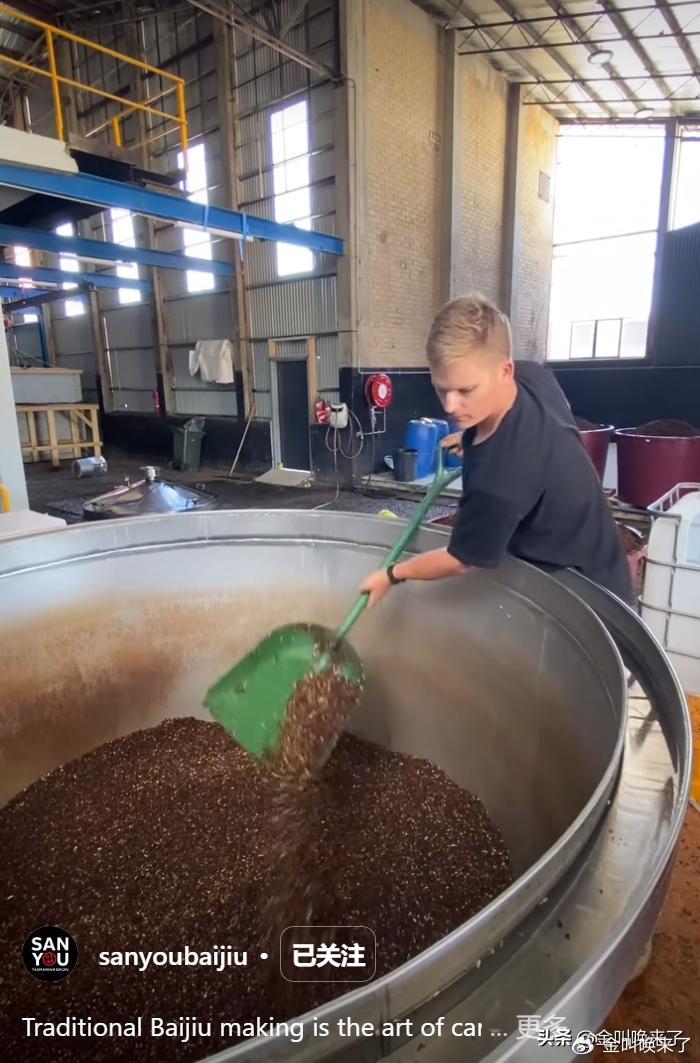 弃高薪赴茅台镇偷师！澳洲土木工程师在南半球酿中国白酒销售一空