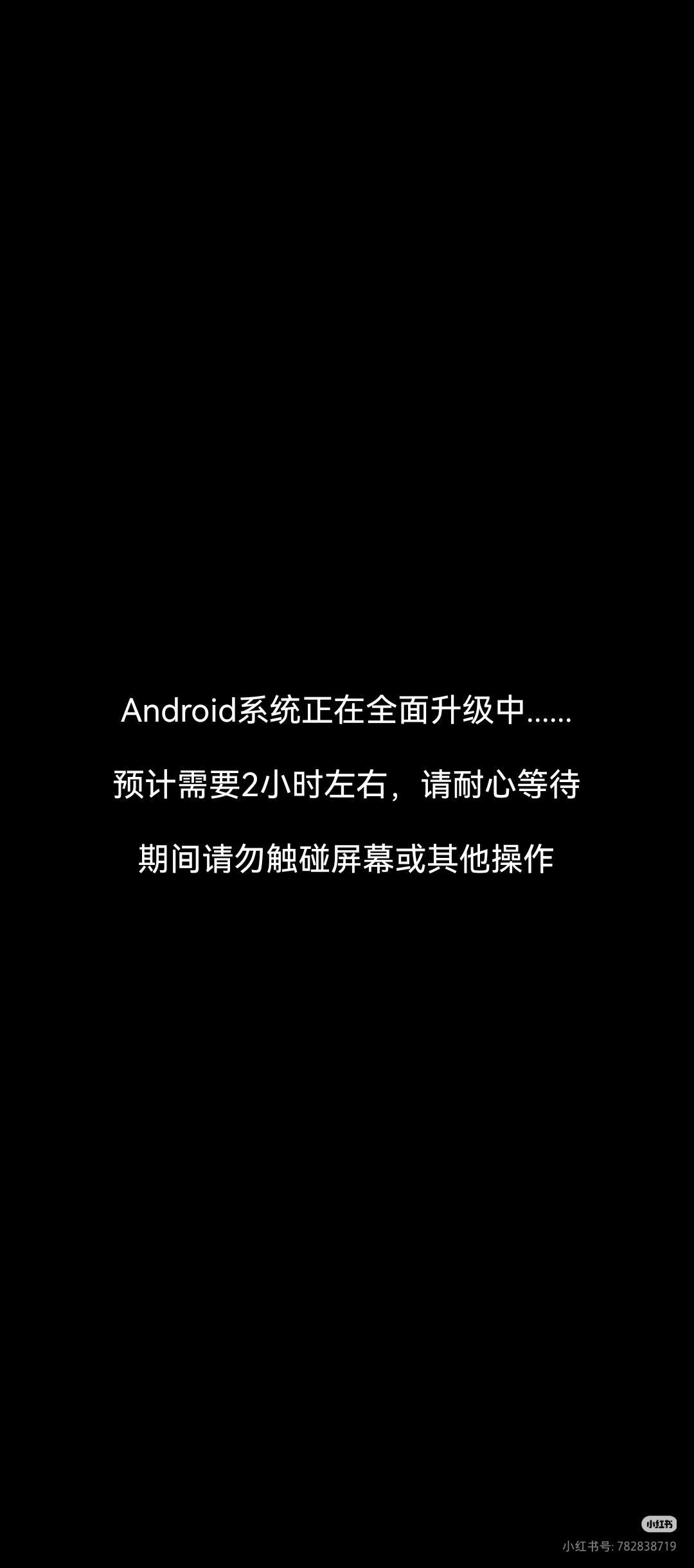 男子赴日本旅游手机黑屏，银联渠道被盗刷5万港币，多地现类似案例