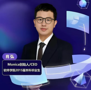 Meta140亿元收购Manus生变，商务部回应审查