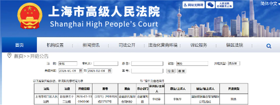 4年半亏了165亿,百亿基金经理被告上法庭